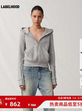 【Liegee】蕾虎THREE ZIPPERS连帽开襟卫衣秋冬流行女装上衣