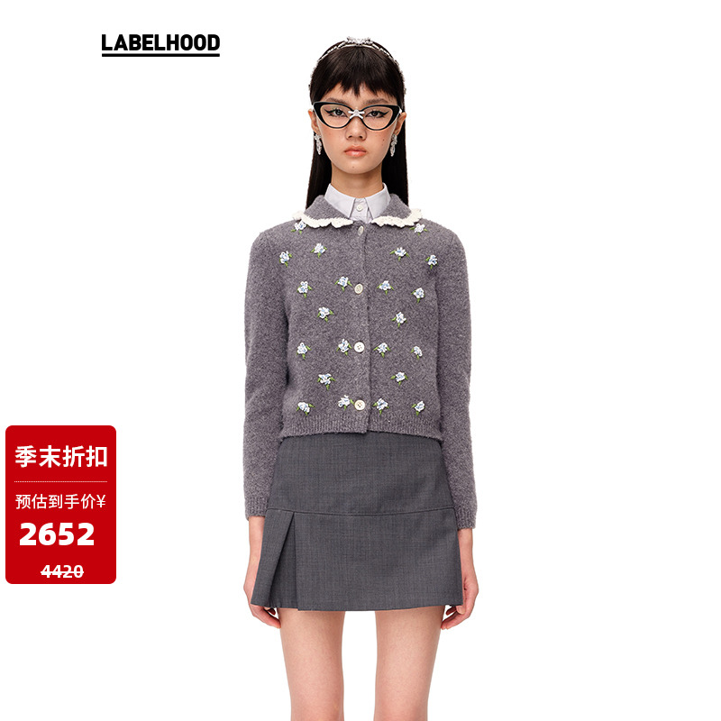 SHUSHUTONG绣花针织长袖