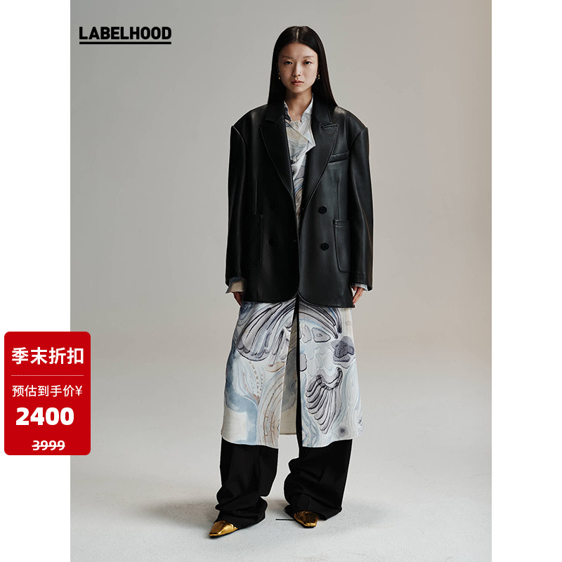 秋季皮西装LABELHOOD上衣外套