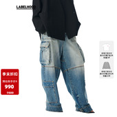 裤 阔腿长裤 蕾虎设计师款 休闲简约宽松工装 SALE Liegee