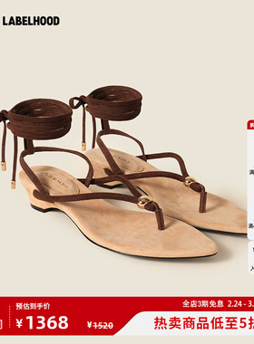 【ORINOUS】蕾虎时尚百搭潮流尖头绑带凉鞋设计师秋冬女装鞋子