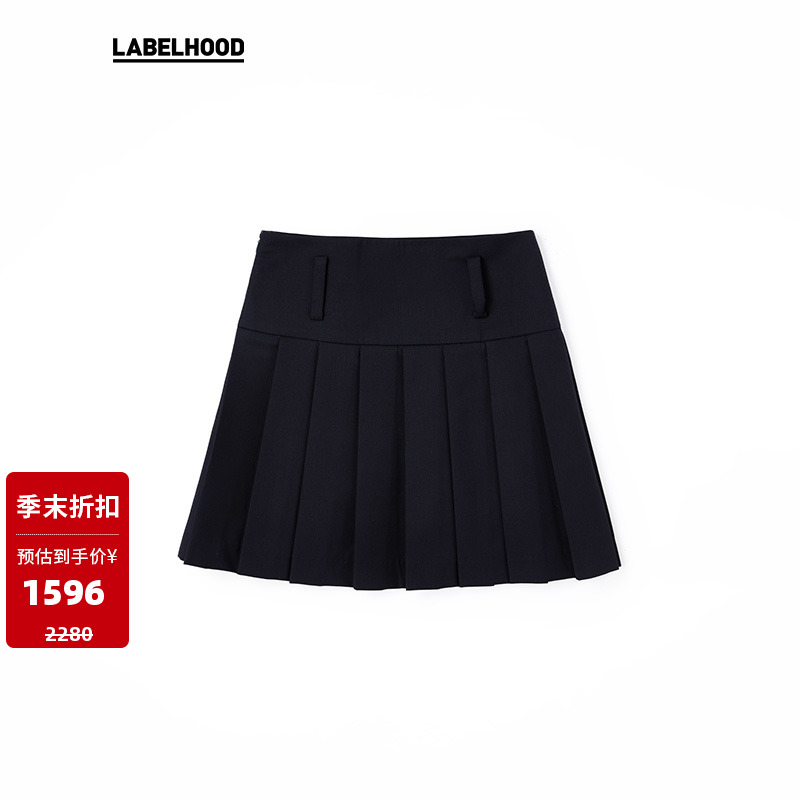 對倒藏青色百褶短裙宽松百搭简约