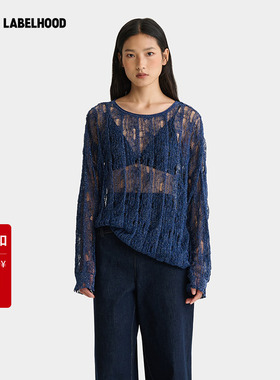 【SALE】【deepmoss】蕾虎闪葱镂空针织上衣2025秋冬新款针织衫女