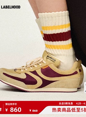 【PANE】蕾虎湾岸系列锡兰运动休闲阿甘跑鞋美拉德女士运动鞋