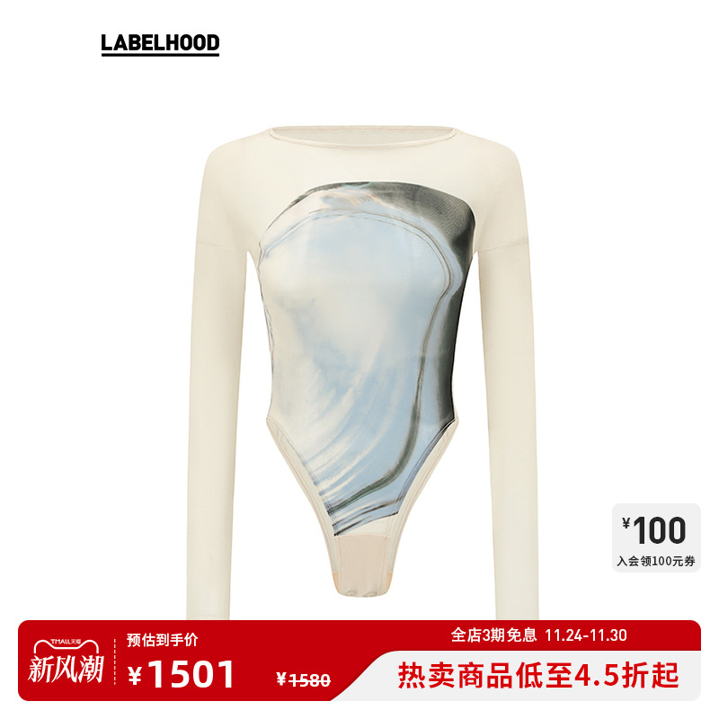 OUDEWAAG连体衣长袖修身时尚