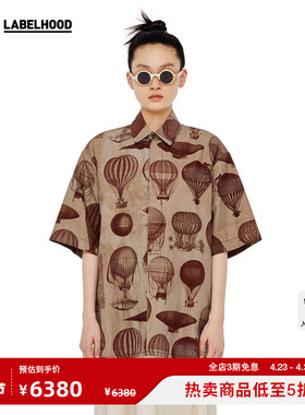 【UMA WANG】蕾虎设计感时尚新款休闲印花翻领短袖衬衫女春夏流行