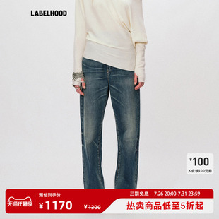 【Liegee】蕾虎DENIMTAPER丹宁水洗锥形牛仔裤百搭春夏气质女裤子