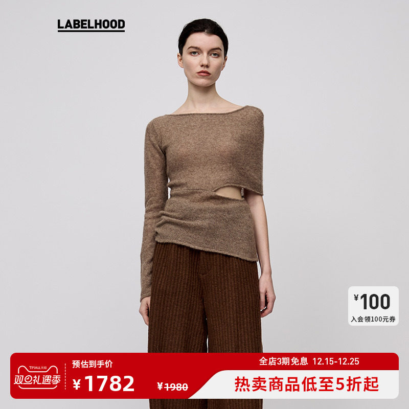 RUOHAN单袖羊绒上衣早秋新品