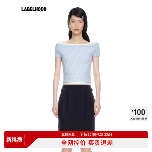 SHUSHUTONG蝴蝶结针织短上衣