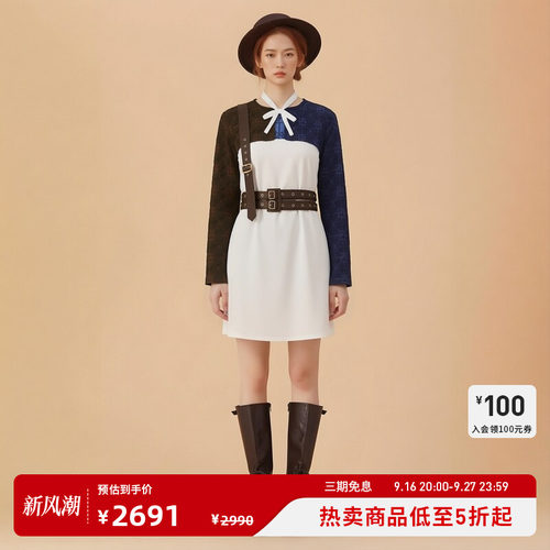 YANYANKNITS系带短坎肩外套