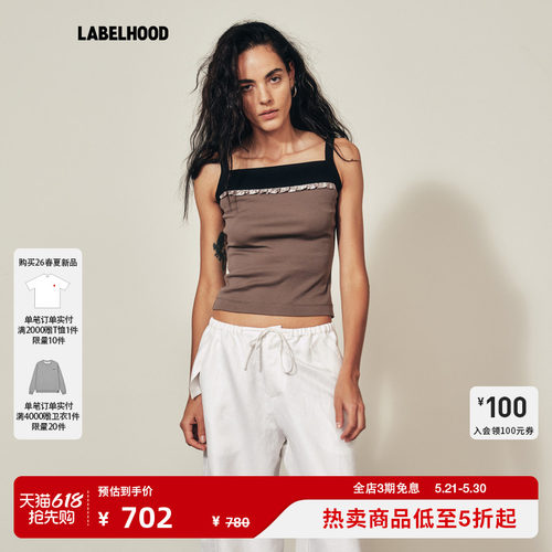 MARCHEN新品星屑背心T恤