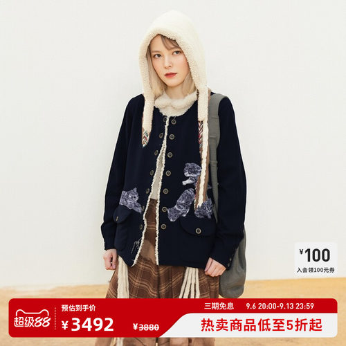 GGinRed猫类开衫