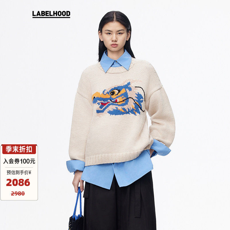 【SALE】【THE FLOCKS &times; LABELHOOD】蕾虎联名时尚龙头手织毛衣