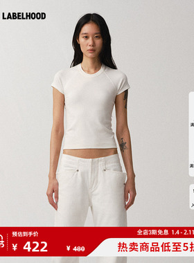 【Liegee】蕾虎BASICS 插肩袖无侧缝T恤秋冬流行女装上衣