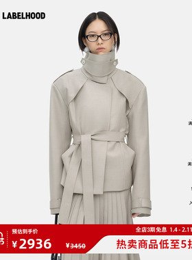 【YIRANTIAN】蕾虎舒适廓形CIPHER短风衣2025秋冬新款女装上衣