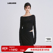 女装 蕾虎简约弹力蕾丝不对称堆摺2026春夏新款 Morceau 上衣