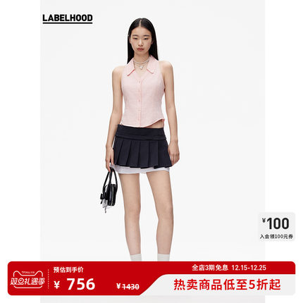 【WMWM】蕾虎复古设计感时尚衬衫拼接百褶迷你半裙休闲短款半身裙