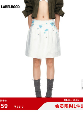 【SHUSHUTONG】蕾虎潮流精致低腰打褶半裙2026春夏新款女装裙子