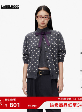 【PIECE MIND】蕾虎设计感小花朵刺绣LOLO针织开衫装上衣