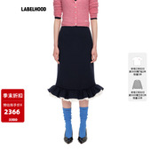 裙子 蕾虎多层荷叶边花苞半裙百搭秋冬女装 SALE SHUSHUTONG