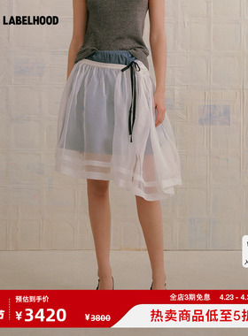 【MARCHEN】蕾虎春夏流行网球课倾斜百褶裙时尚蕾丝女装半裙