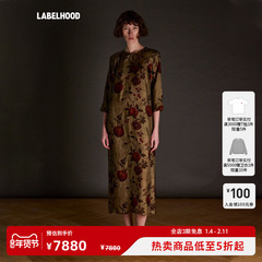 【UMA WANG】蕾虎新中式旗袍连衣裙AGINA DRESS百搭秋冬气质女装