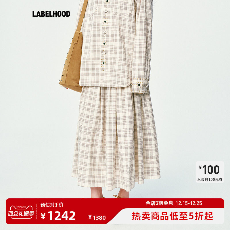 XUZHI格纹抽褶伞裙