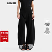 SALE deepmoss 蕾虎百搭雾黑色醋酸拼纱香蕉裤 秋冬新女裤 子