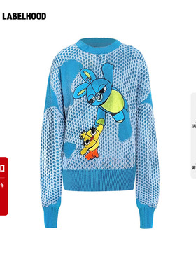 【SALE】【Nan Knits】蕾虎刺绣套头衫百搭秋冬气质女上衣