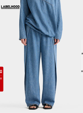 【SALE】【deepmoss】蕾虎层叠垂坠香蕉裤秋冬流行裤装女士