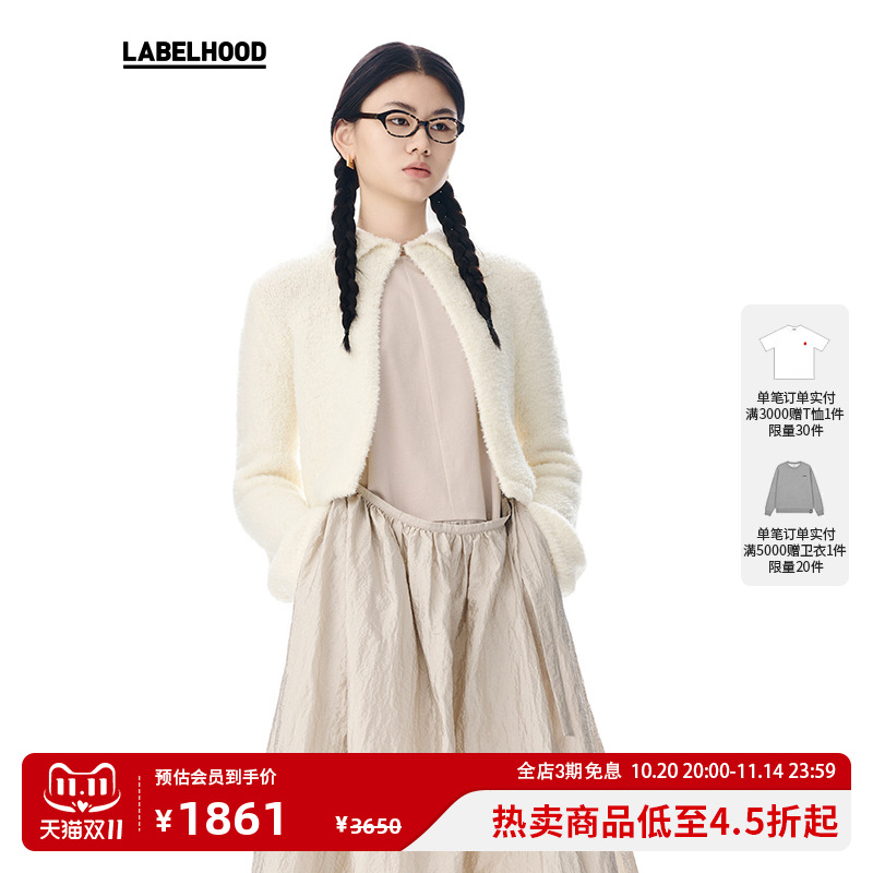 合作款短夹克LABELHOOD休闲