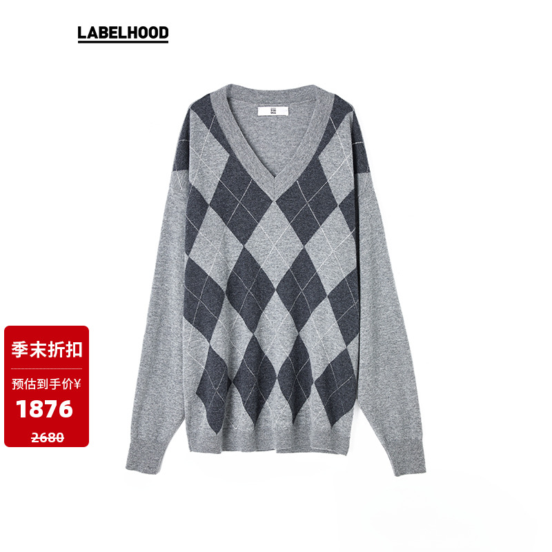 对倒百搭菱形格纹V领宽松毛衣
