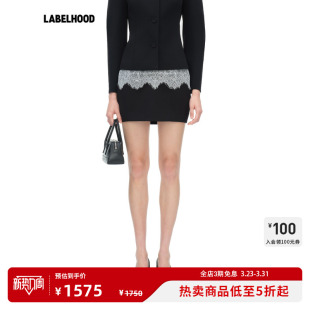 女装 蕾虎简约潮流花苞短半裙2026春夏新款 裙子 YIRANTIAN