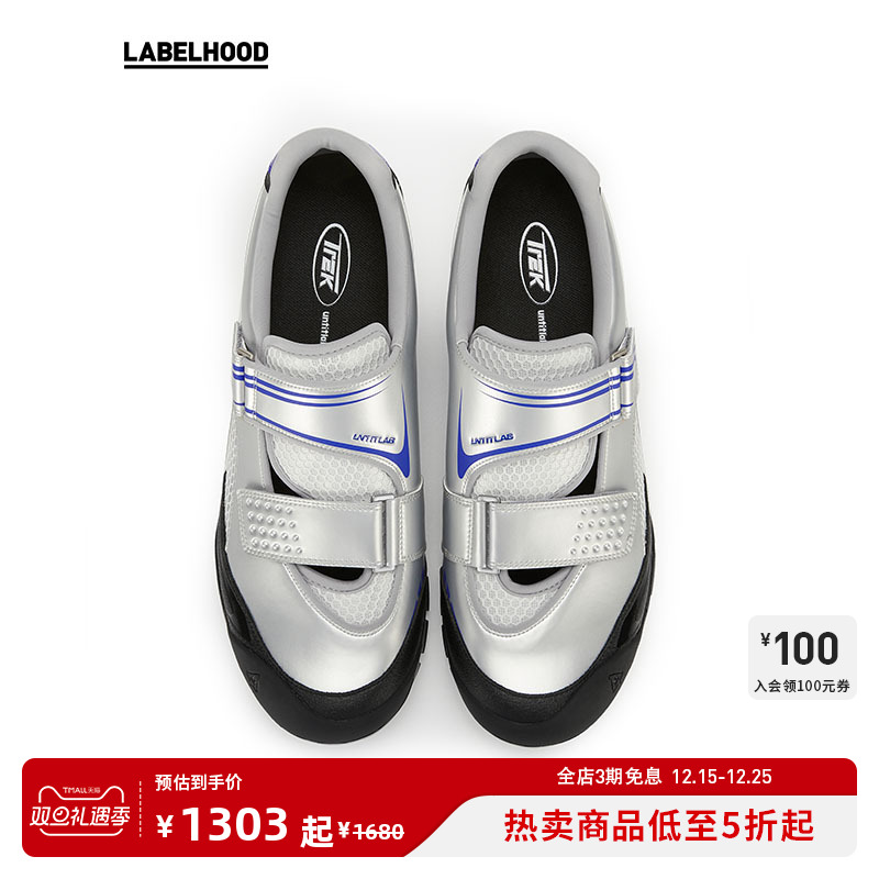 【UNTITLAB】蕾虎气质简约高级赛车凉鞋魔术贴运动鞋户外徒步女