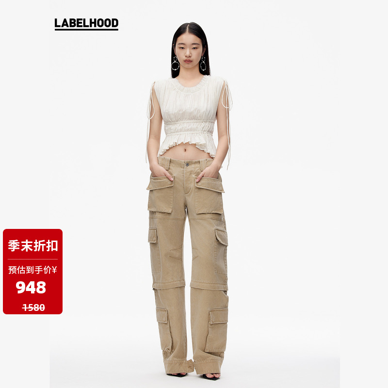 ASSIGNMENTS无袖通勤抽绳上衣