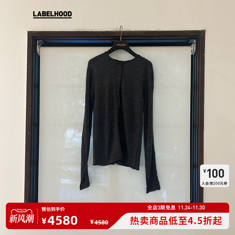 UMAWANG圆领早秋新品针织衫