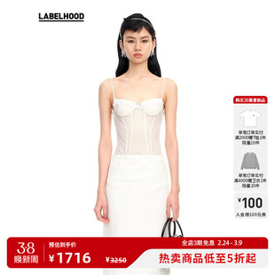 【SALE】【SHUSHUTONG】蕾虎潮流褶皱吊带上衣性感背心内搭