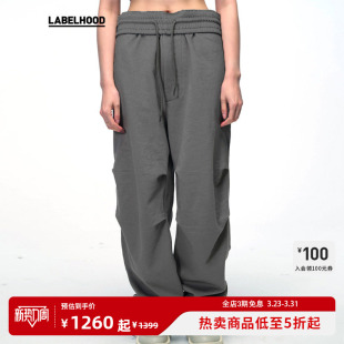 蕾虎设计感双腰头卫裤 FEU 双头拉链开衫 装 labelhood 套装 DANS