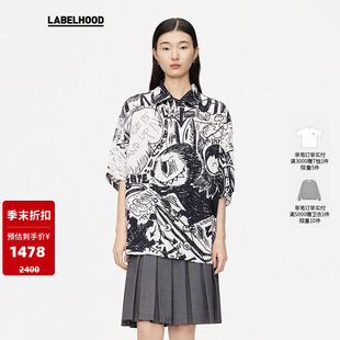 【SALE】【PRONOUNCE】蕾虎LABUBU 印花短袖衬衫百搭秋冬女装上衣