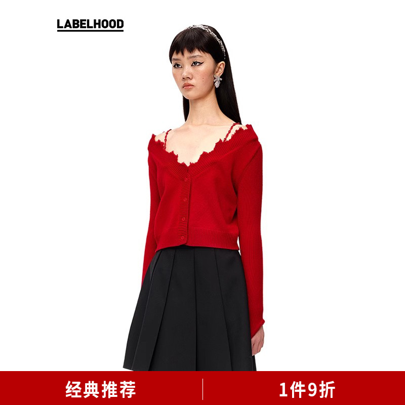 【SHUSHUTONG】蕾虎设计感时尚装优雅毛边串珠长袖V领针织开衫女