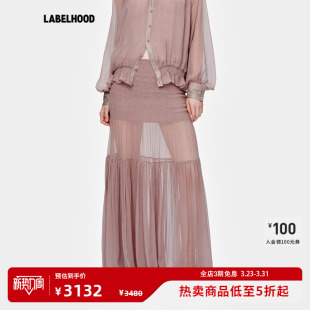 女装 蕾虎简约潮流百搭风语半身裙2026春夏新款 waag 裙子 Oude