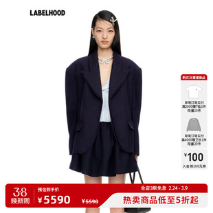 【SHUSHUTONG】蕾虎潮流戗驳领廓形外套2026春夏新款女装上衣