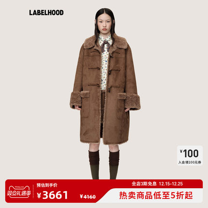 【WMWM】蕾虎牛角扣麂皮毛绒大衣外套舒适2025秋冬新款女装上衣