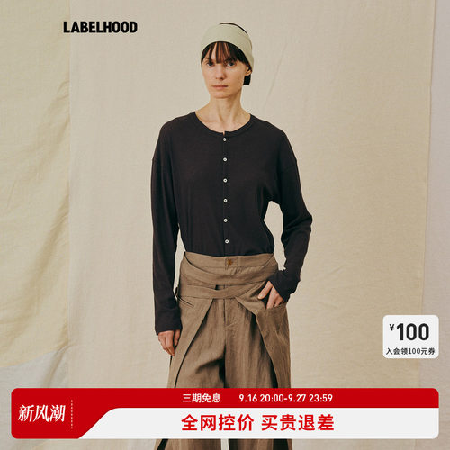 THELAWN带领巾螺纹宽松针织上衣