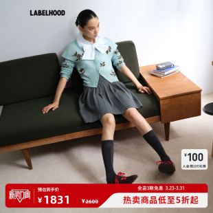 设计师春夏女装 蕾虎潮流休闲高级花卉提花针织开衫 上衣 WMWM