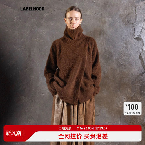 UMAWANG针织上衣