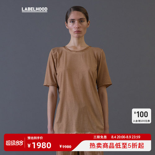 UMAWANG短袖休闲T恤上衣