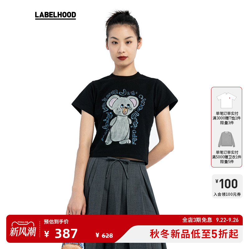 LABELHOOD手绘涂鸦短款修身T恤