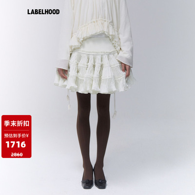 Assignments蓬蓬压褶短裙