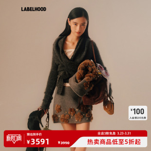 设计师春夏女装 蕾虎潮流精致马海毛飘带开衫 针织上衣 YAYI